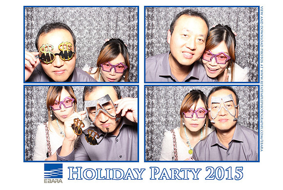 Holiday Party Photo Booth Rental