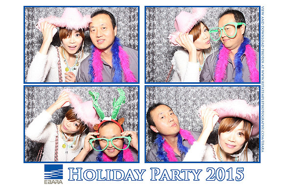 Holiday Party Photo Booth Rental