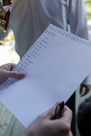 Wedding-027